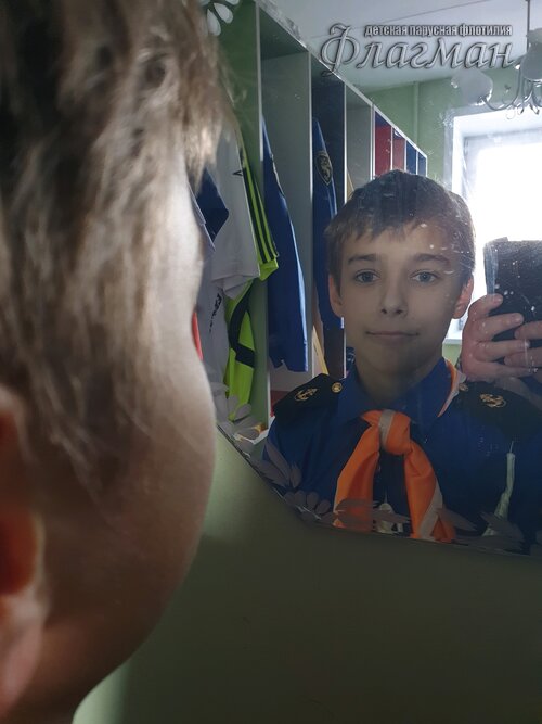 Занятиях в детском клубе «Флагман»